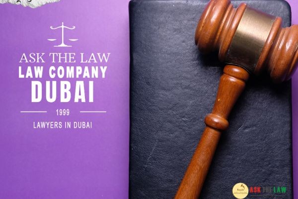 Understanding the Role of Lawyers in Dubai