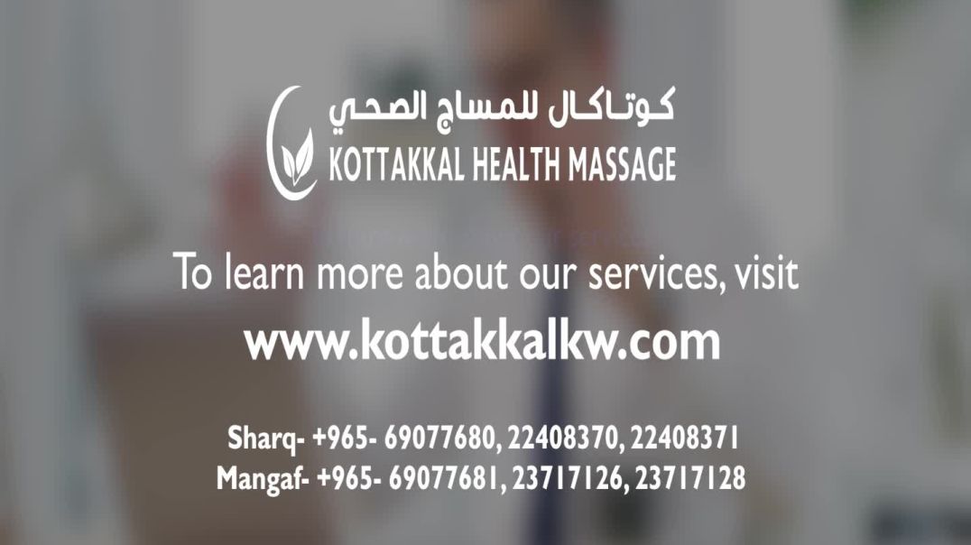 ⁣How To Get Speedy Recovery From Lumbar Spondylosis  Kottakkal Health Massage