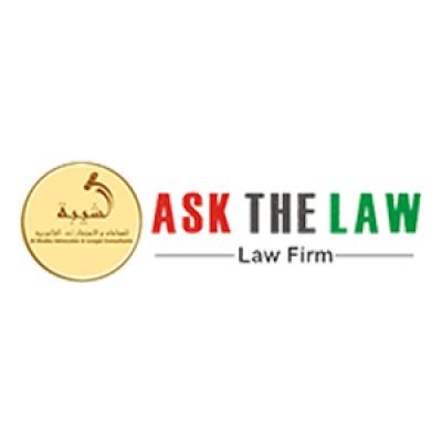 ASK THE LAW LAWYERS IN DUBAI