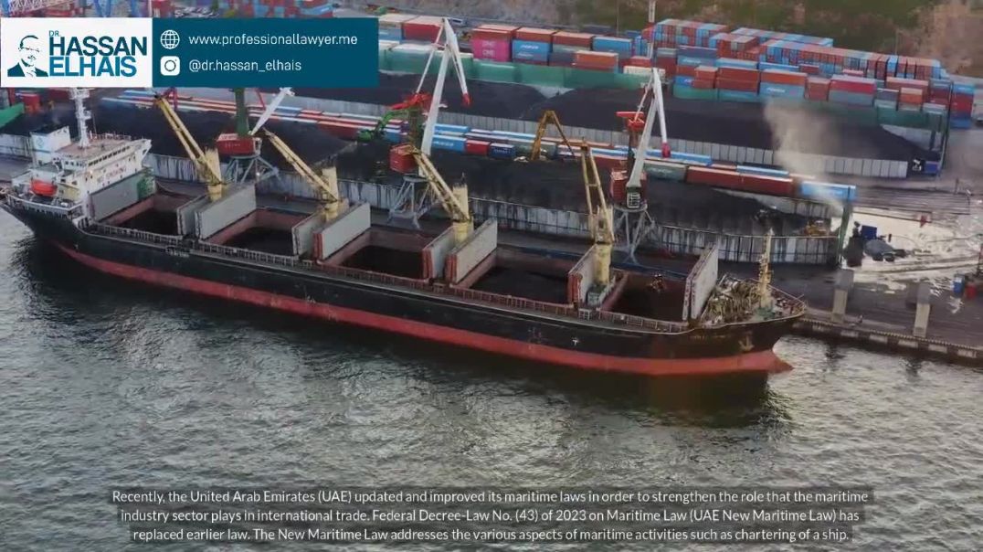 ⁣UAE Maritime Law Explained | Ship Chartering Rules & Legal Process