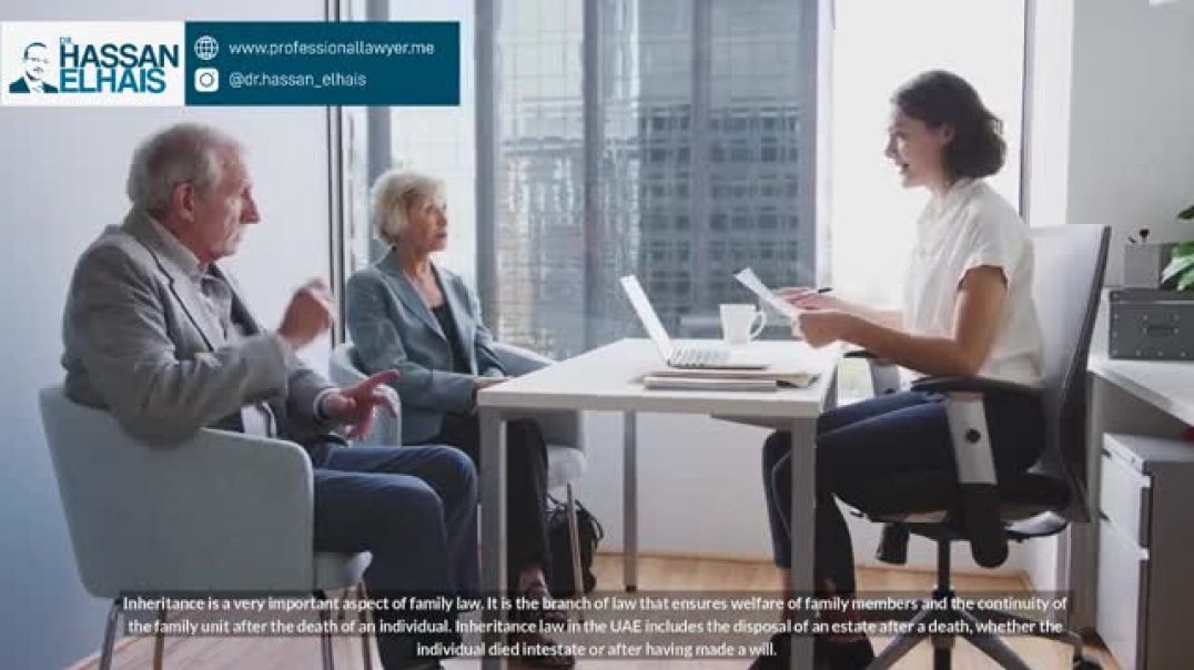 ⁣UAE Inheritance Law & Wills Guide | Estate Rules Explained