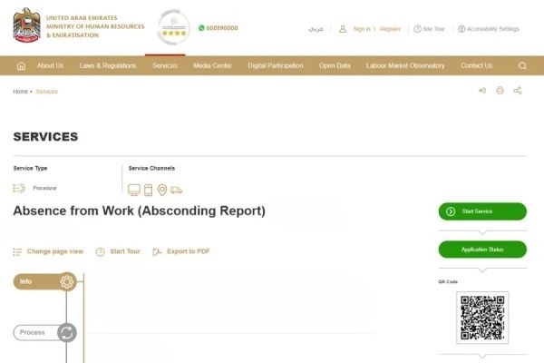 How to Check Absconding Status in the UAE: A Complete Guide